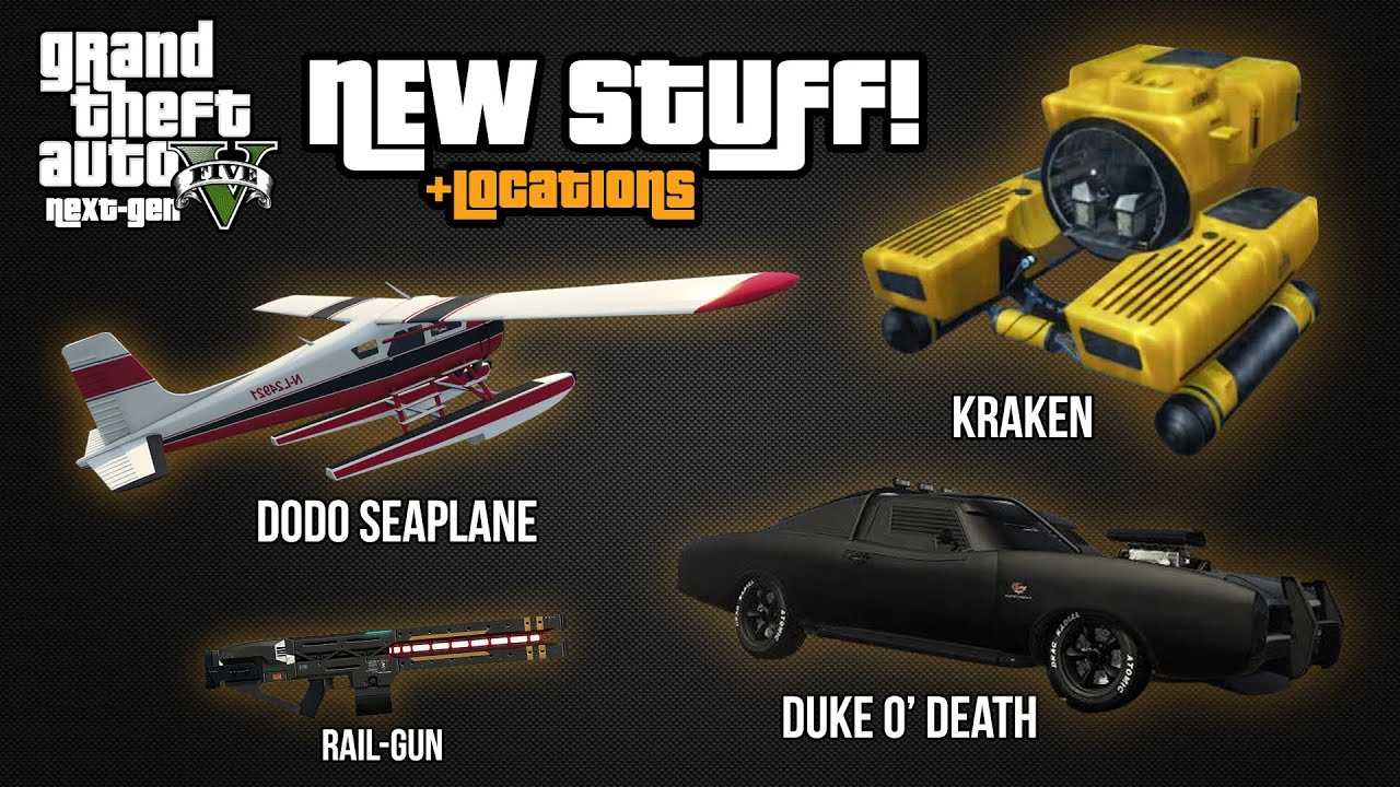 Руководство по поиску пейота в gta 5