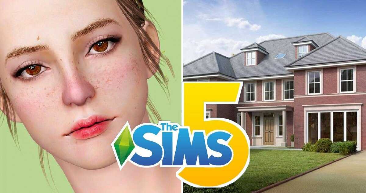 The sims 5: слухи, новости, дата выхода