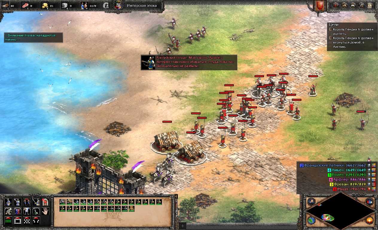 19 минут сотрудничества в conan unconquered