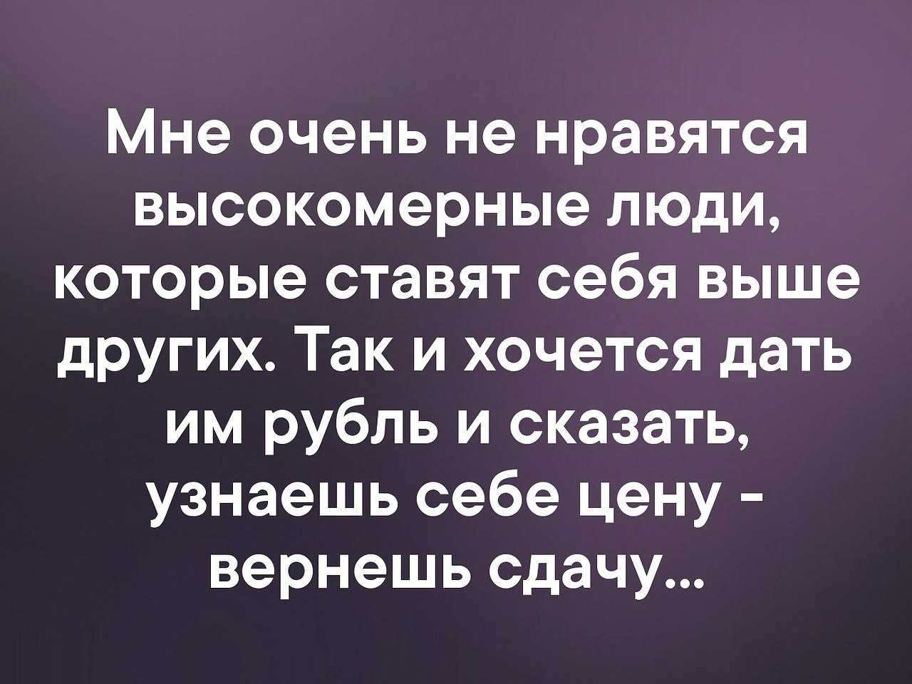 Рекомендации по написанию деловых писем