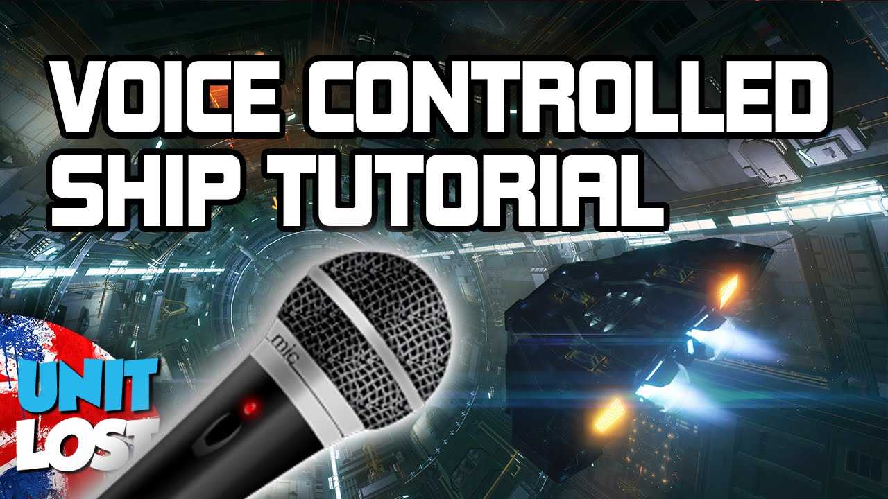 Elite dangerous: моды, инструменты и улучшения (2018)