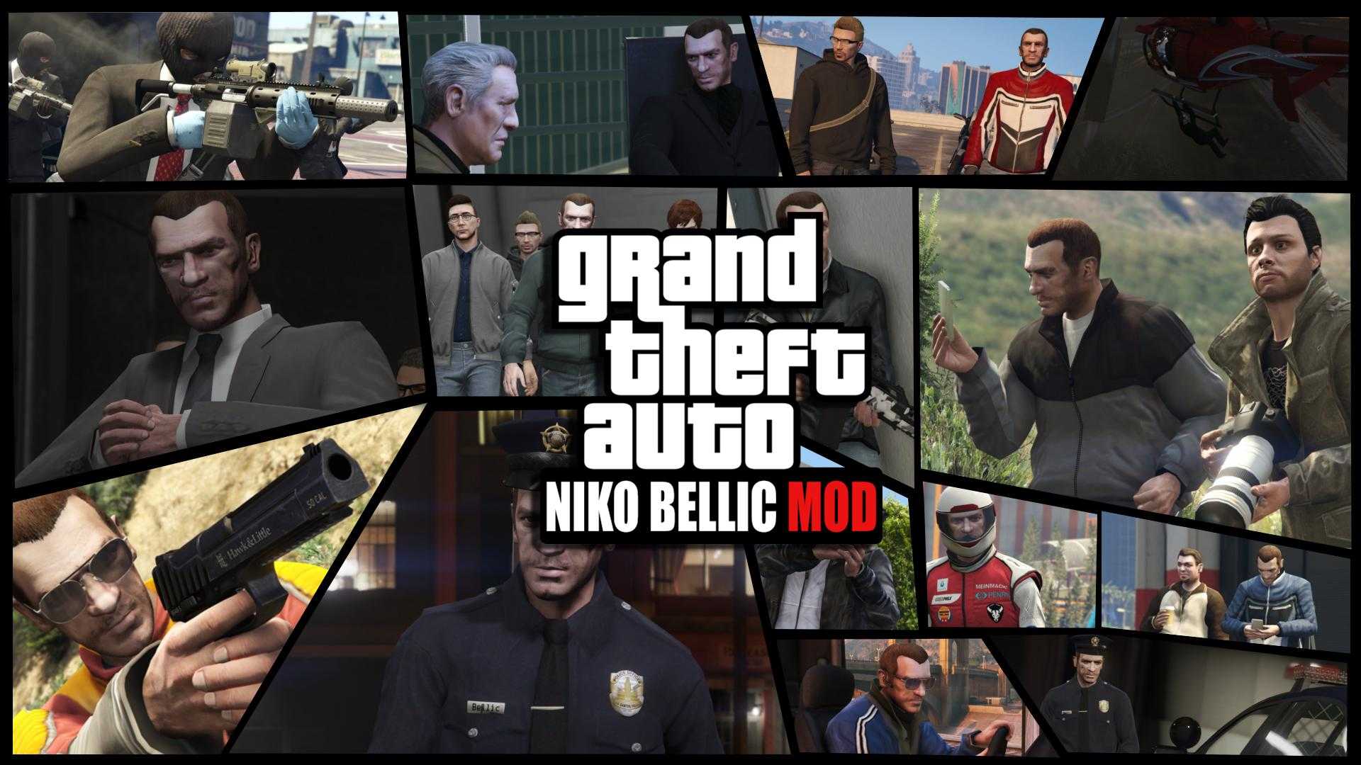 Список главных персонажей grand theft auto iv