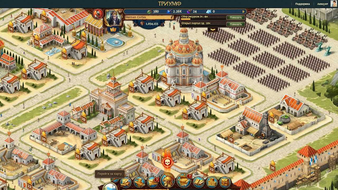 Подарки тотал батл сообщества игры триумф рождение империи