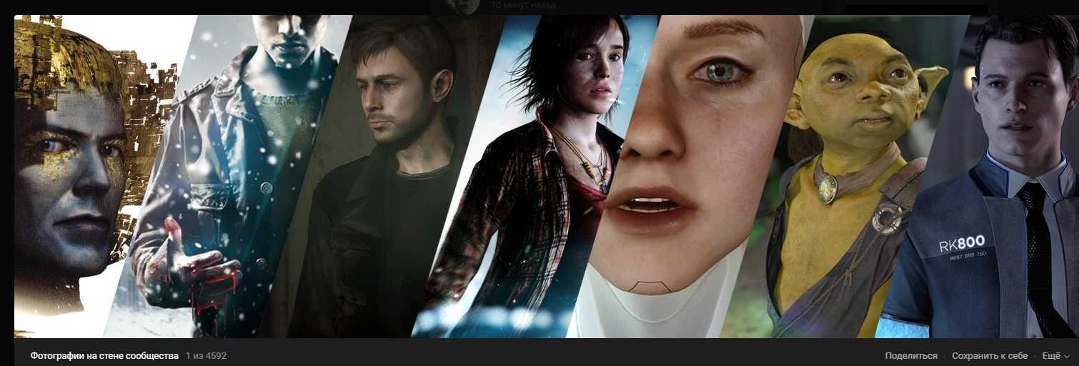 Quantic dream - frwiki.wiki