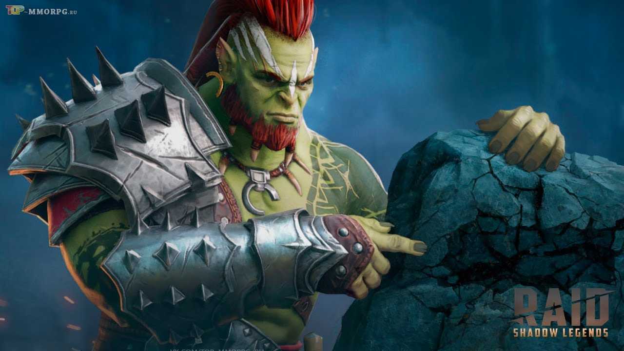 Промокоды raid shadow legends (август 2023 г.) - guíasteam