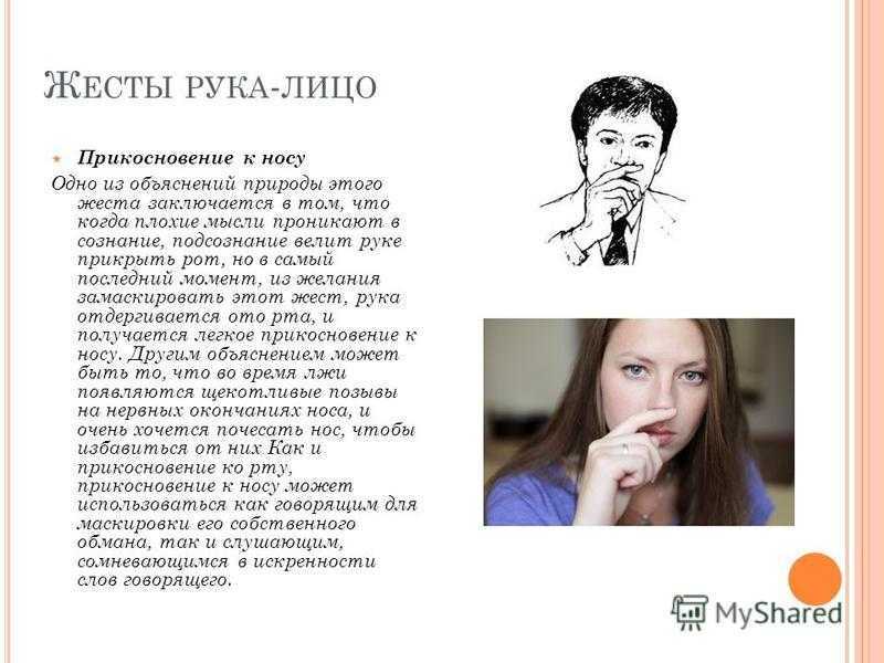 Мужские прически для фоллаут
