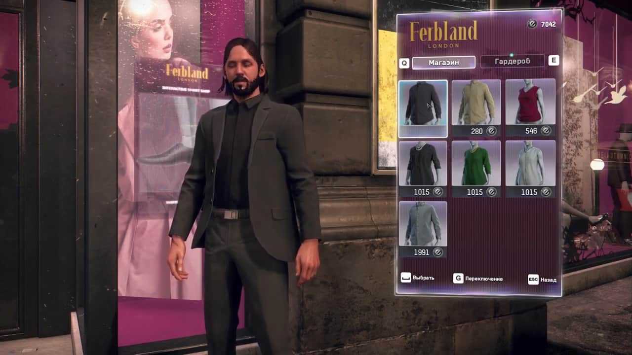 Watch dogs: legion — управление на pc, ps и xbox