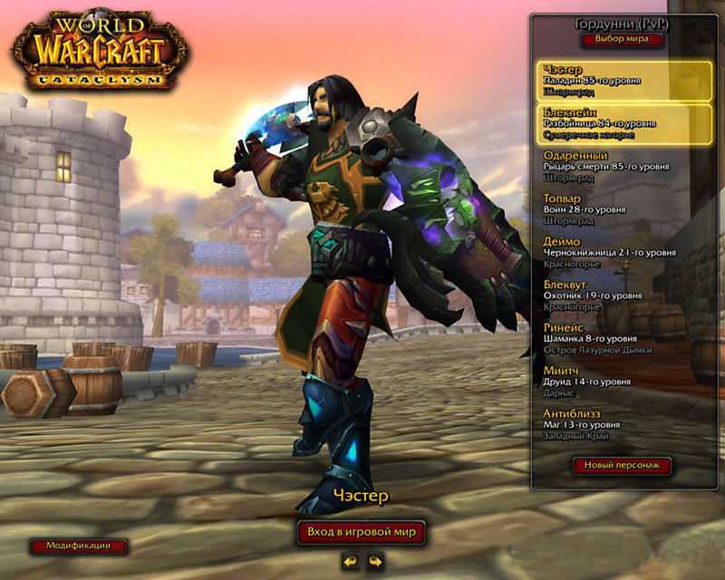 Восемь классных игр для android, похожих на world of warcraft | bluestacks