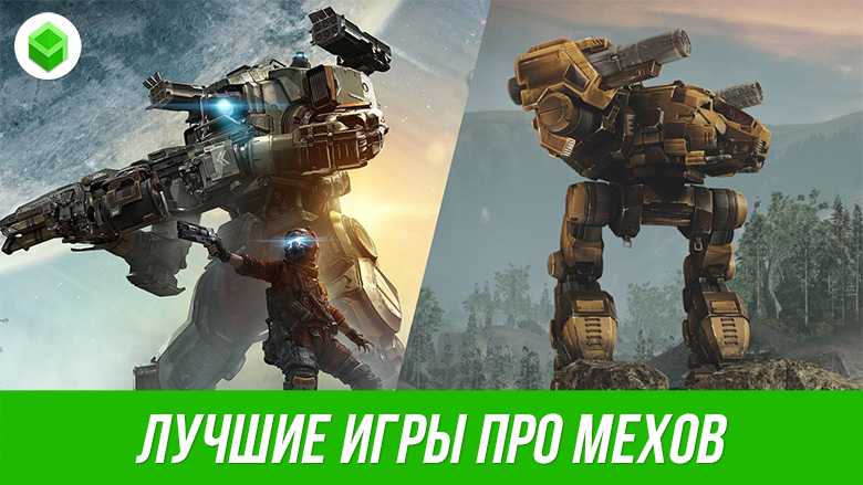 Жанр в разрезе: ролевые игры