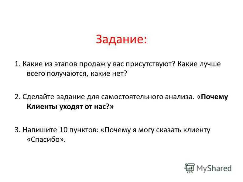 Игры бизнес - скачать бесплатно полные версии