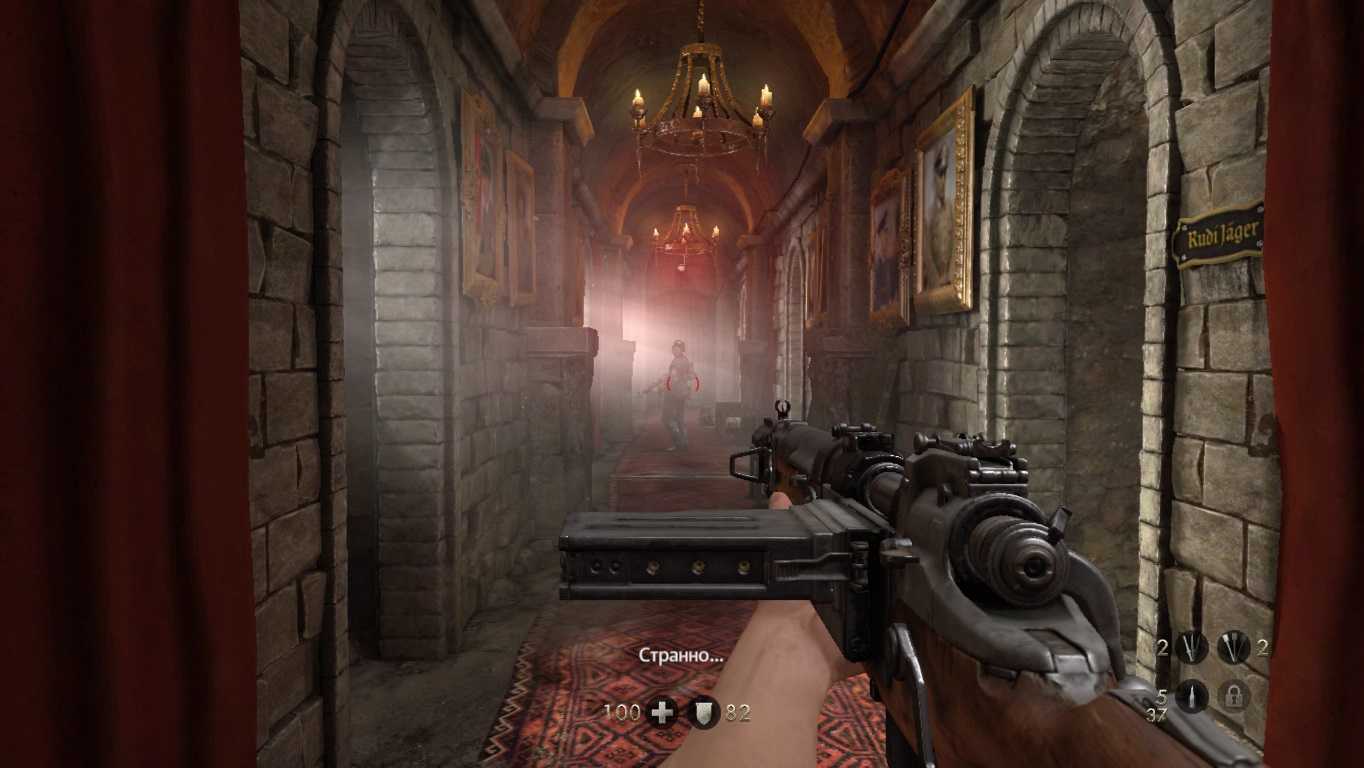 Wolfenstein: youngblood