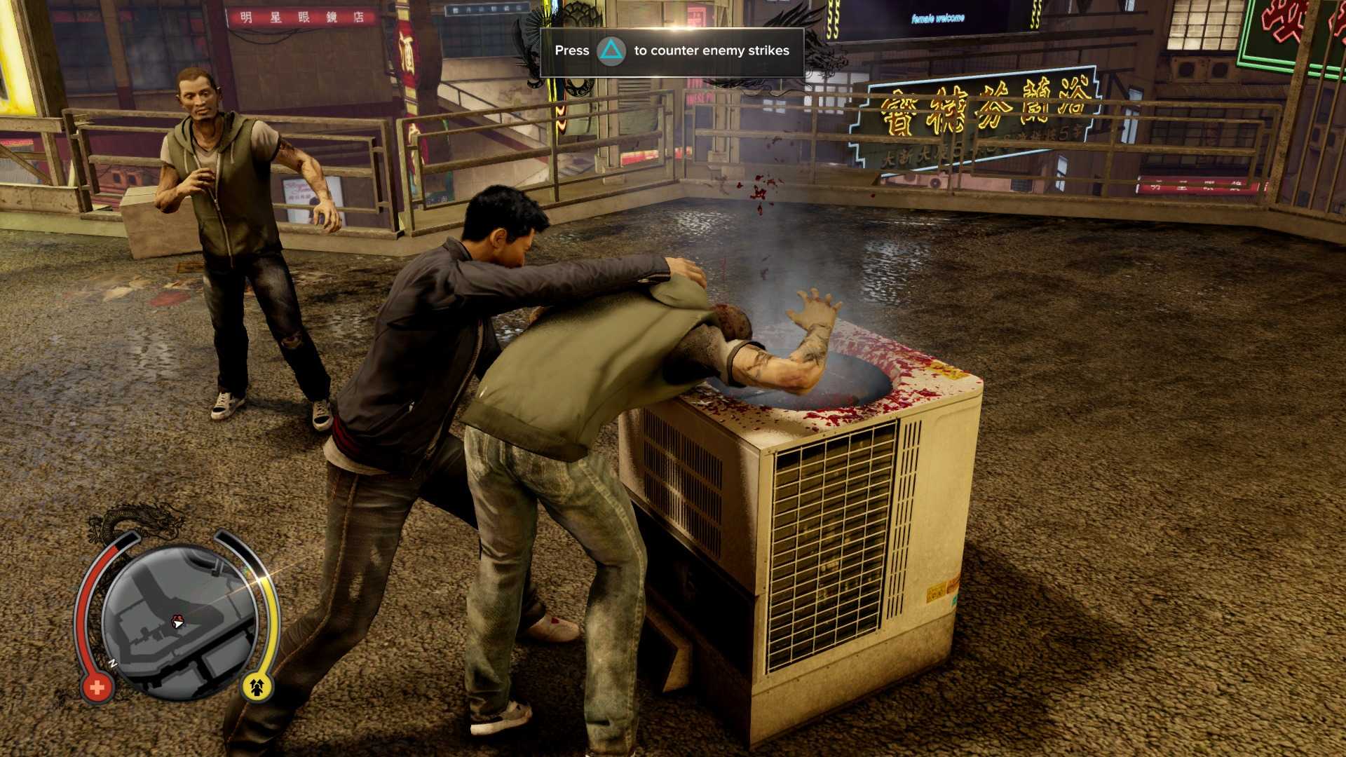 Sleeping dogs — неолурк, народный lurkmore