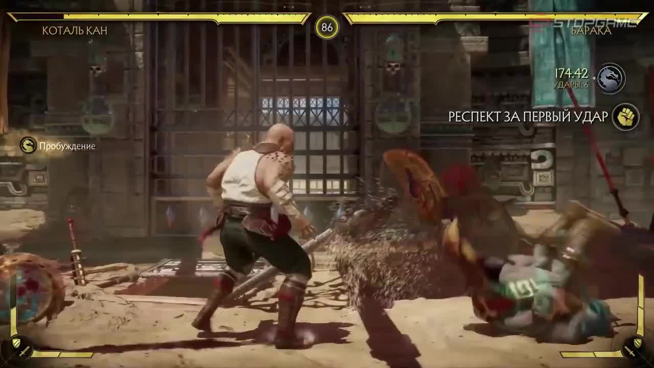 Топ-10 бесплатных игр для двоих на ps4