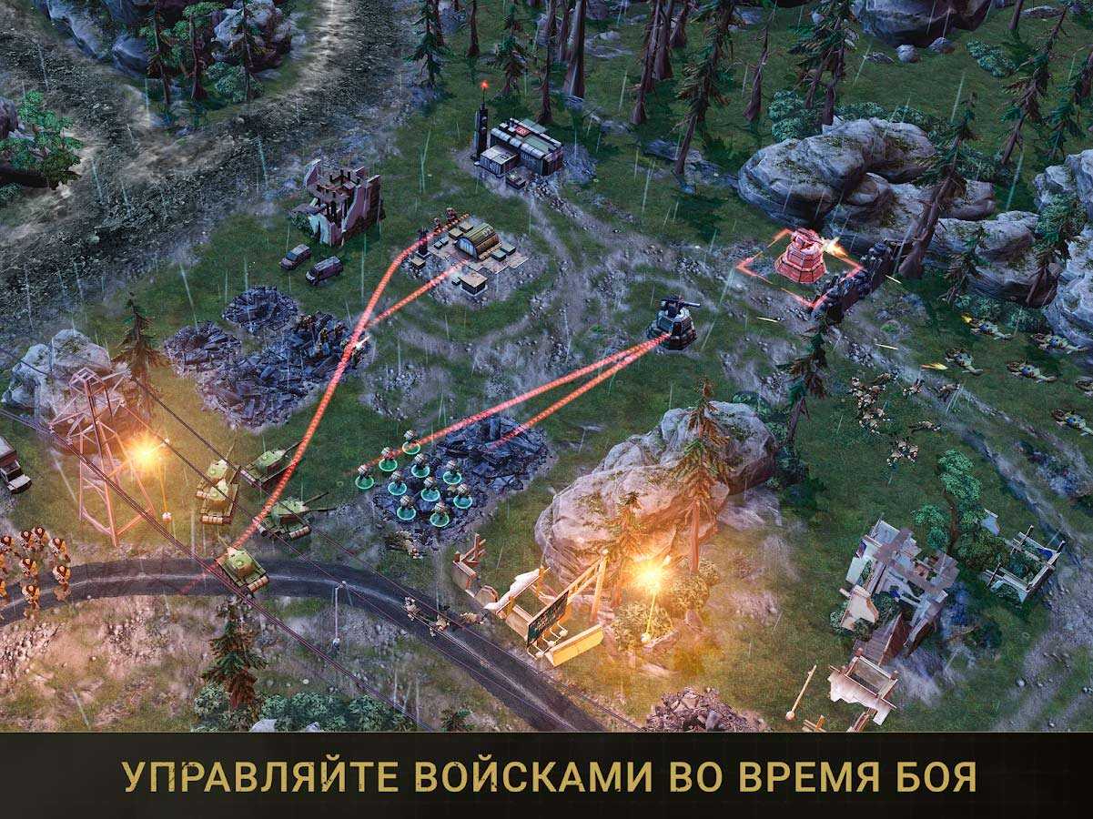 Стратегии на андроид без интернета, скачать бесплатно лучшие стратегии