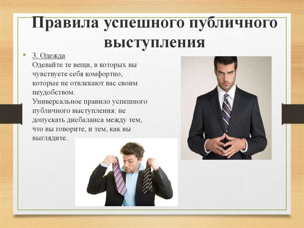 Как стать успешным профессиональным игроком (11 факторов, которые вы должны знать в 2023 году) – raise your skillz
