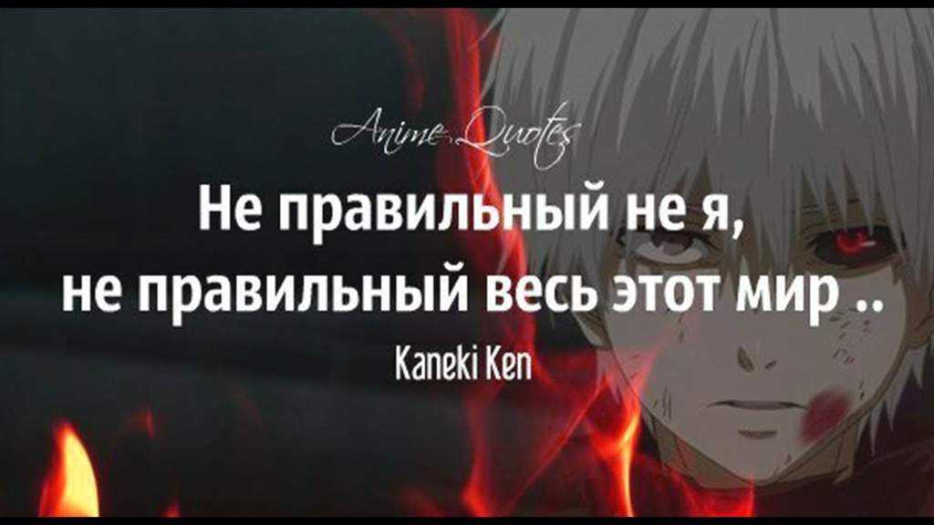 Все злодеи заодно