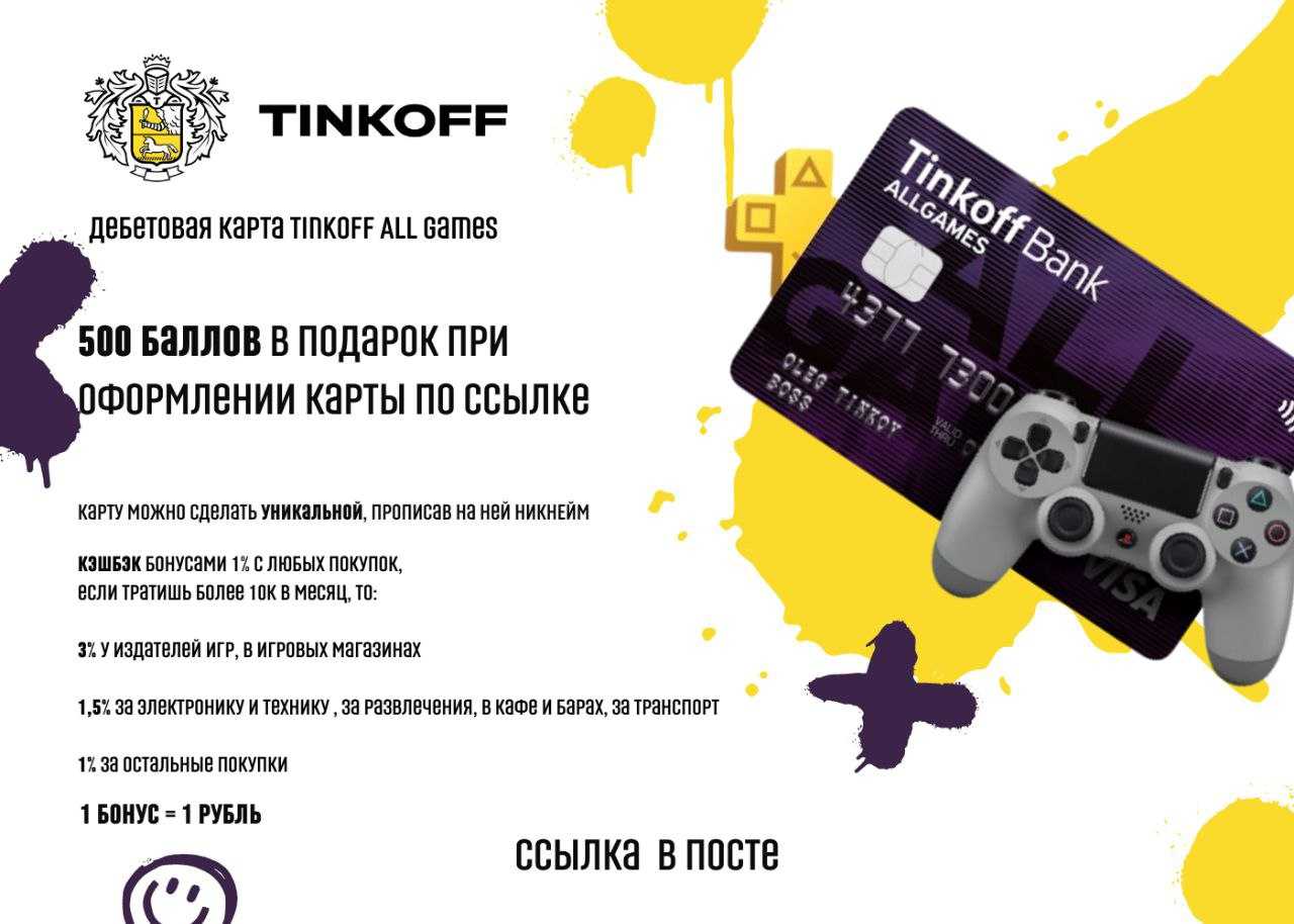 10 лучших портативных игровых приставок
