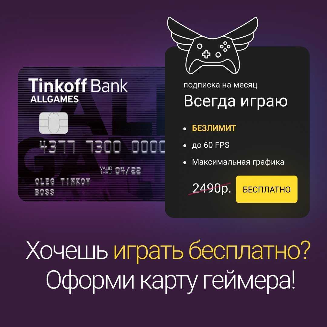 Во что поиграть «на бегу»: рейтинг лучших портативных игровых консолей на 2020 год