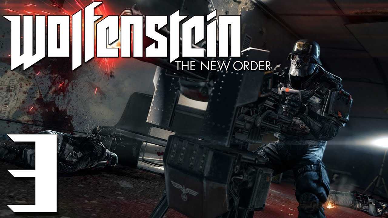 Wolfenstein: прохождение, прохождение и коды - gadgetshelp,com