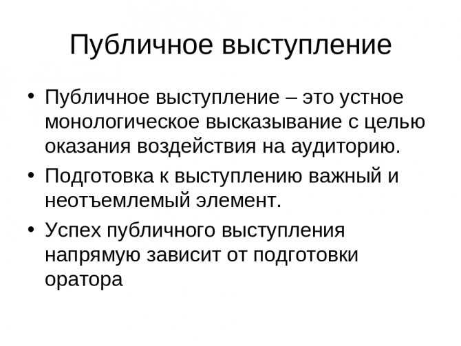 Mafia 3: подробный гайд по прохождению всех сюжетных миссий на русском языке