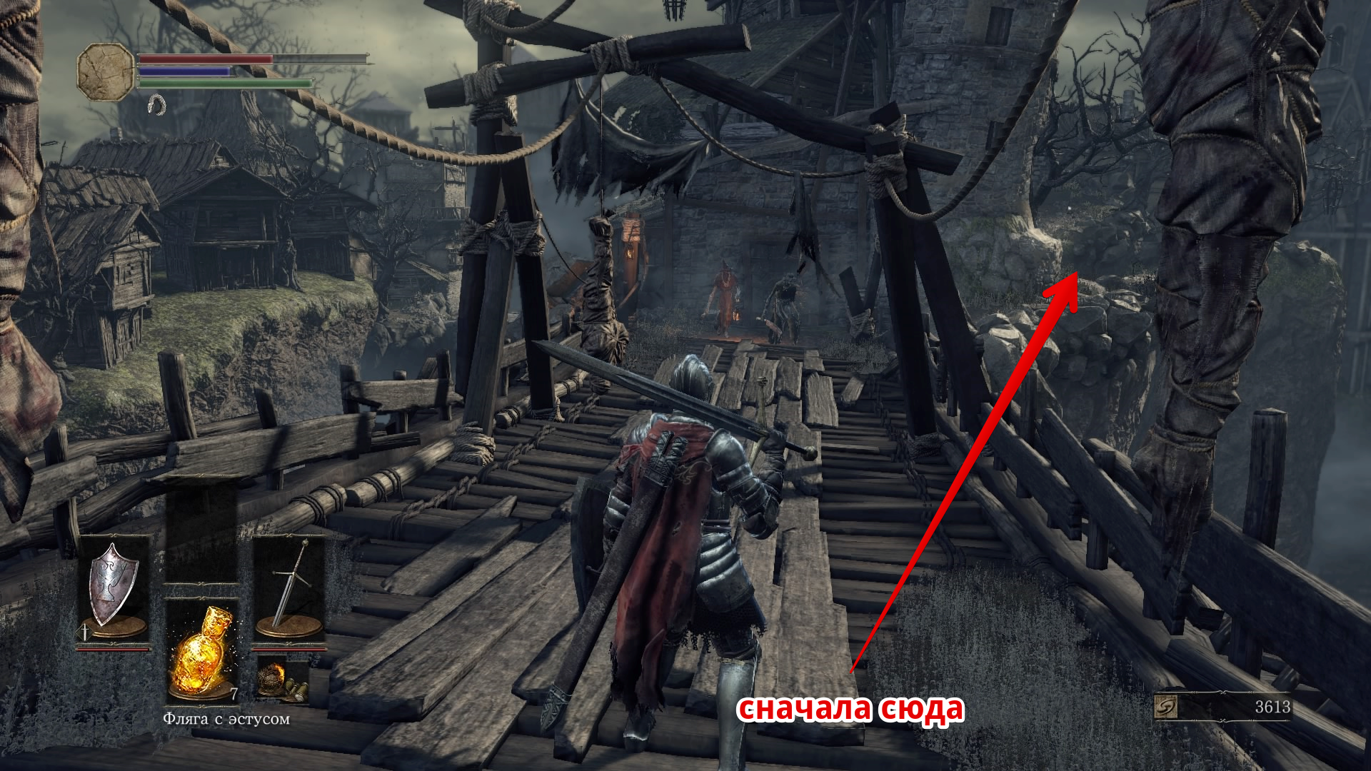 Dark souls 3: сколько времени нужно на прохождение игры?