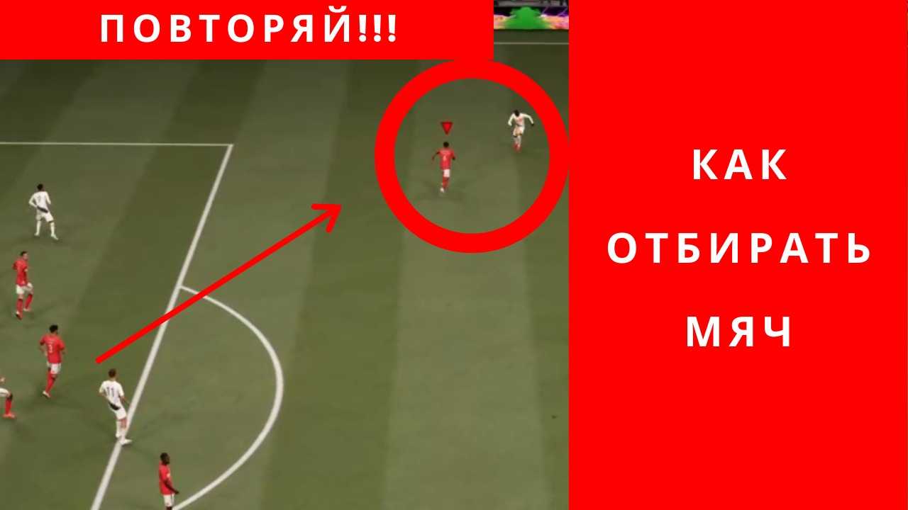 Дриблинг в FIFA 19 является более утонченным, чем когда-либо ранее Новая система Active Touch позволяет лучше контролировать финты, особенно когда речь