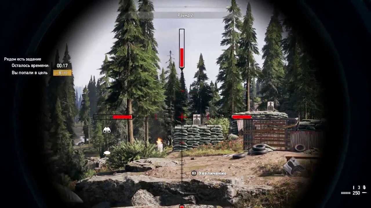 Far cry 6: все тайники - the elder scrolls online