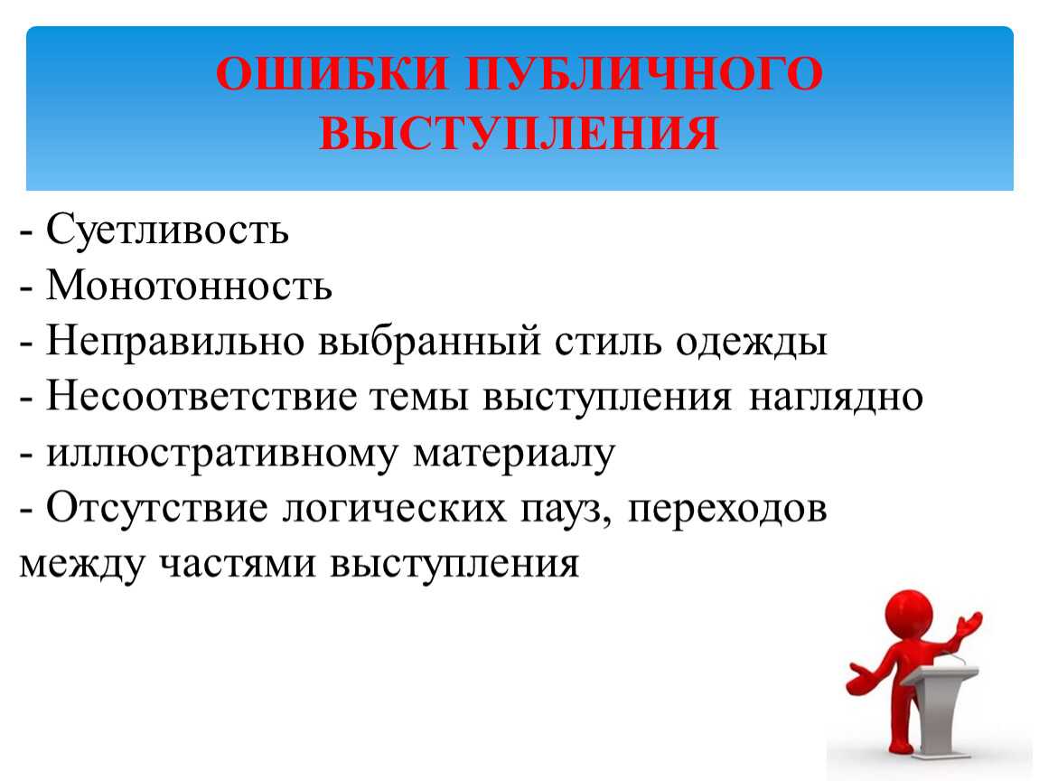 Тайм-менеджмент: 15 методов эффективного управления временем | рбк тренды