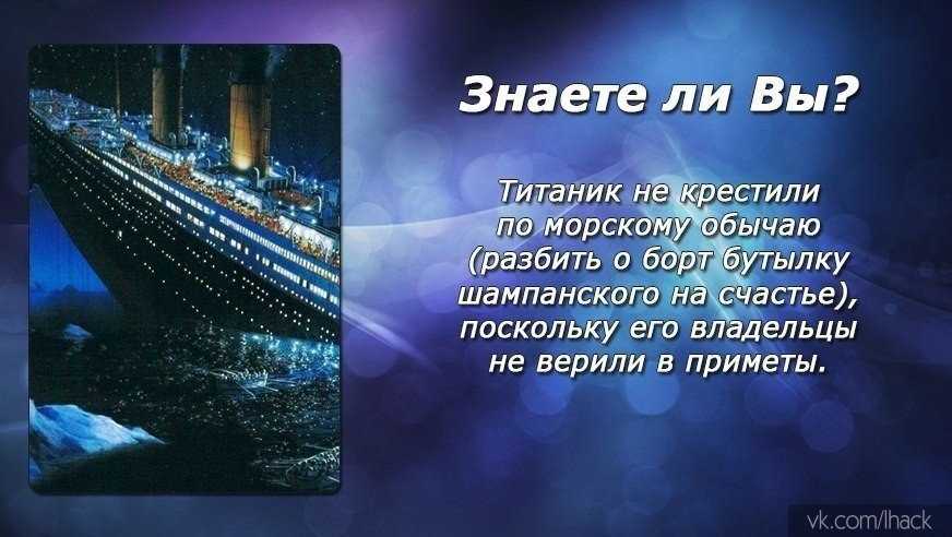 Игры