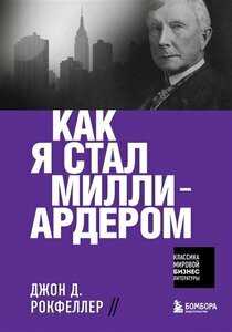 Прохождение «снайпер элит 4» на 100 процентов. как взорвать мост в снайпер элит 4 | club-cs.ru