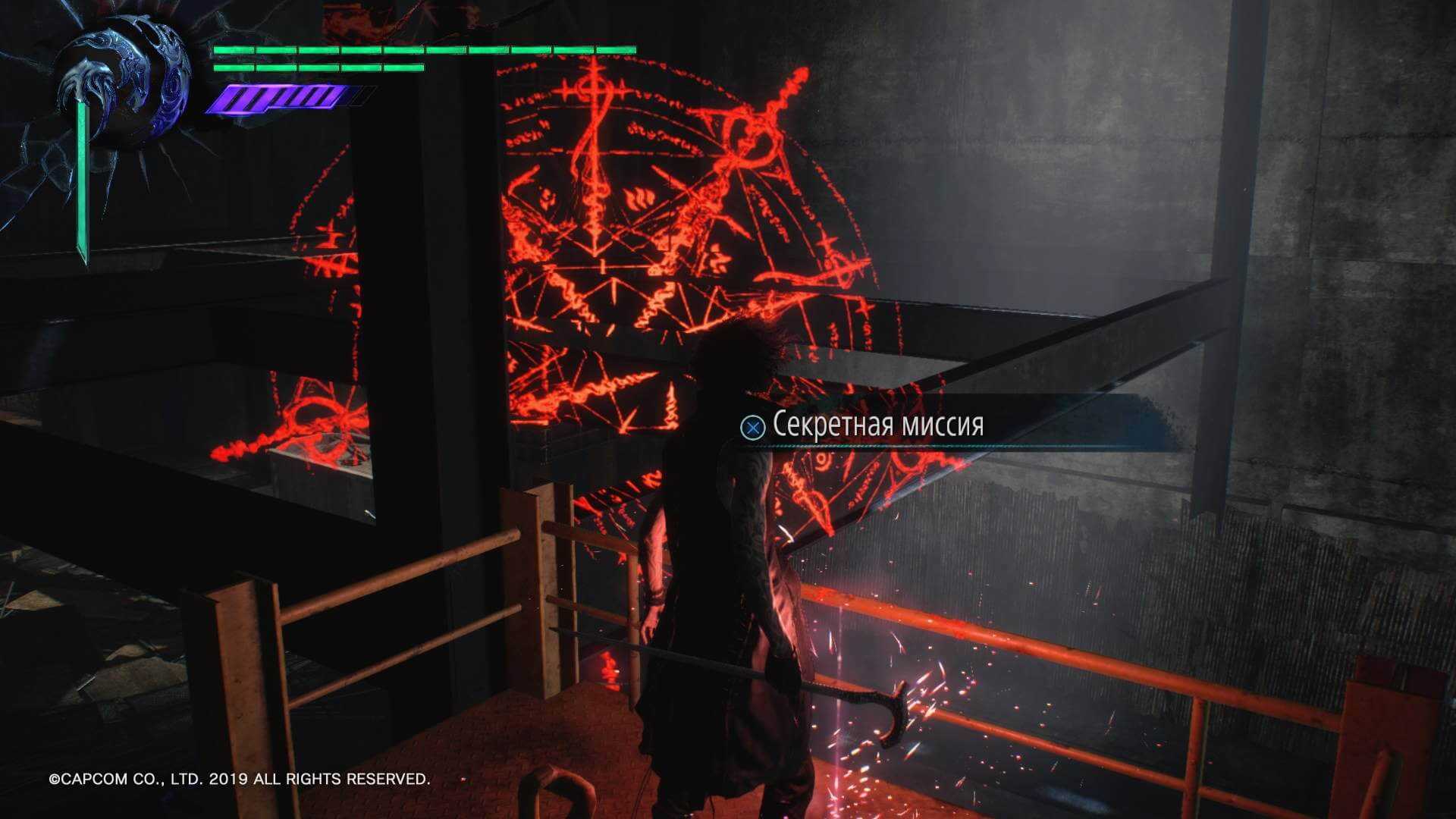 Devil may cry 5. прохождение игры на 100%. часть 1 — миссия 1,2,3,4,5