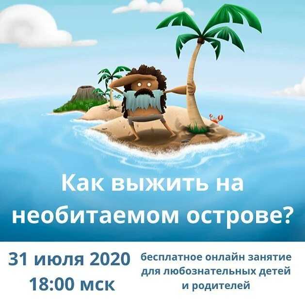 Игры для слабых пк: во что поиграть, выживания, шутеры, открытый мир