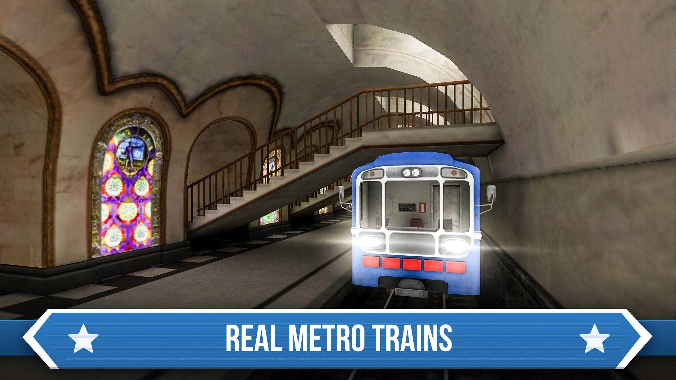 Subway simulator 2020 последняя версия на русском скачать торрент