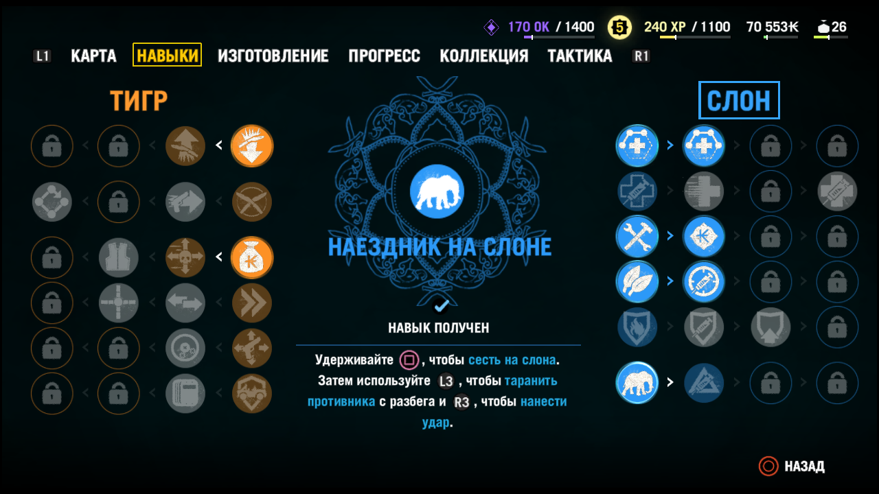 Far cry серия игр — все части игры far cry по порядку
far cry серия игр — все части игры far cry по порядку