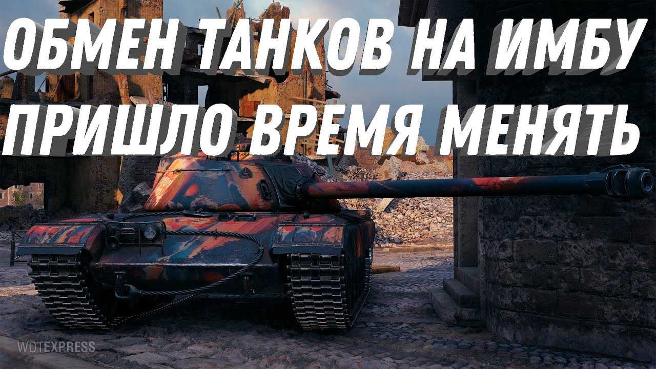 10 игр, похожих на world of tanks