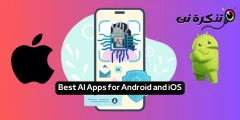 Лучшие бродилки на android