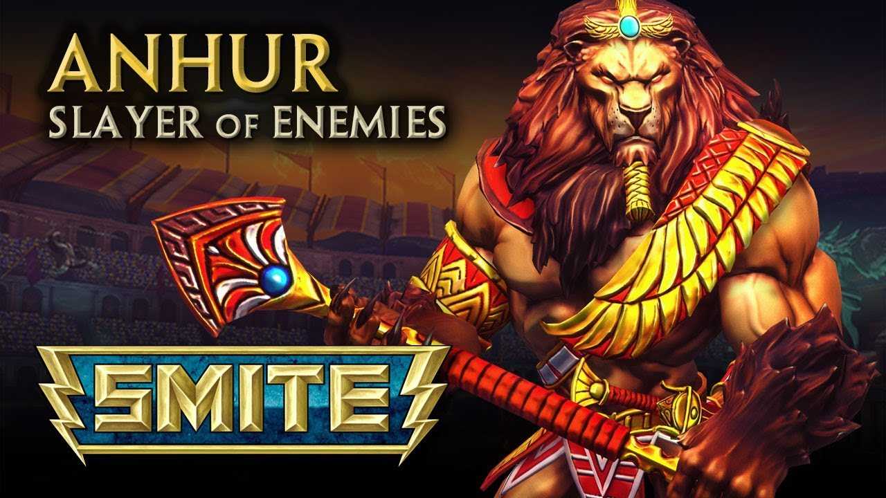 Связки героев в smite