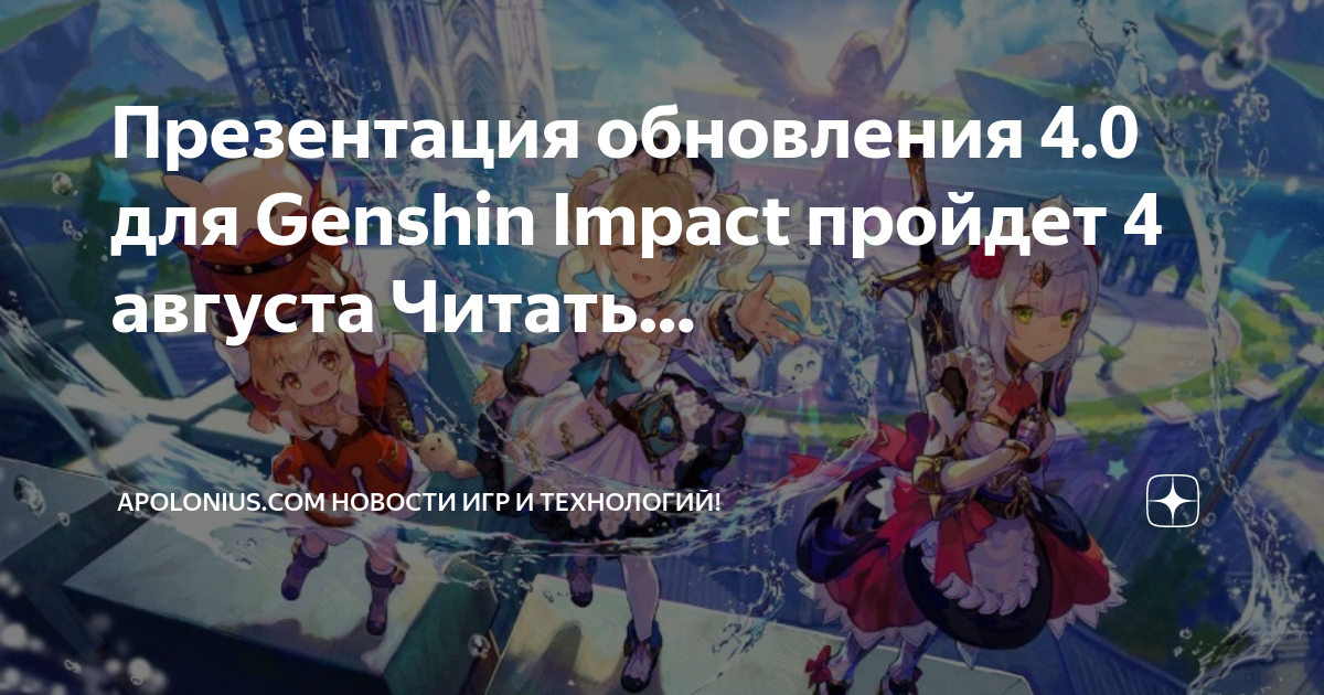 Final fantasy xv время прохождения windows edition