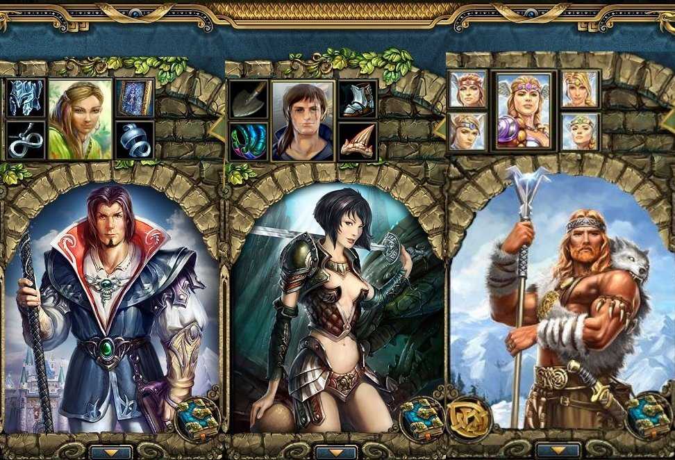 King's bounty — викитропы