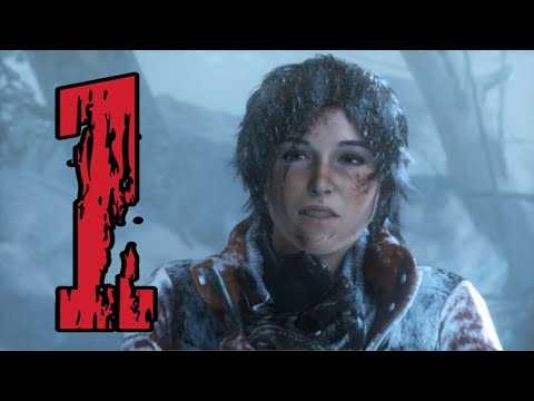 Прохождение | гайд | rise of the tomb raider