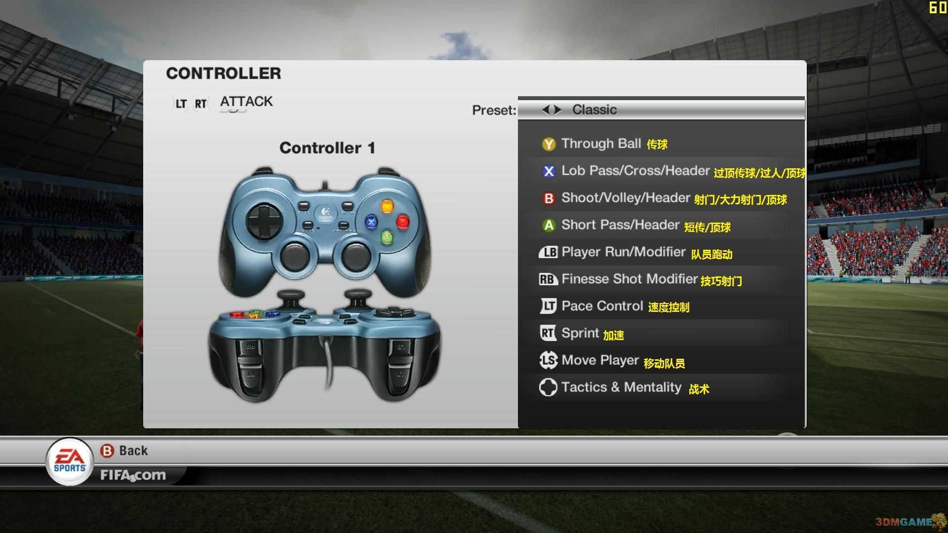 Приемы навыков в fifa 22: все трюки, которые вы можете выполнять на поле в этом году