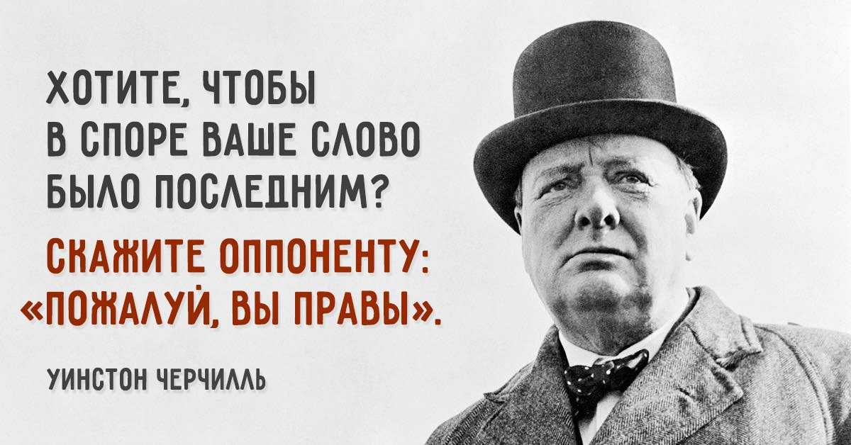 Топ 18 лучших игр про наёмников на пк
топ 18 лучших игр про наёмников на пк