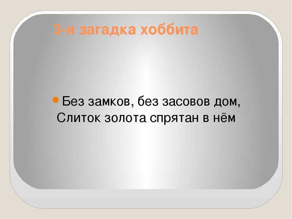 Лучшие игры про гномов на пк
лучшие игры про гномов на пк