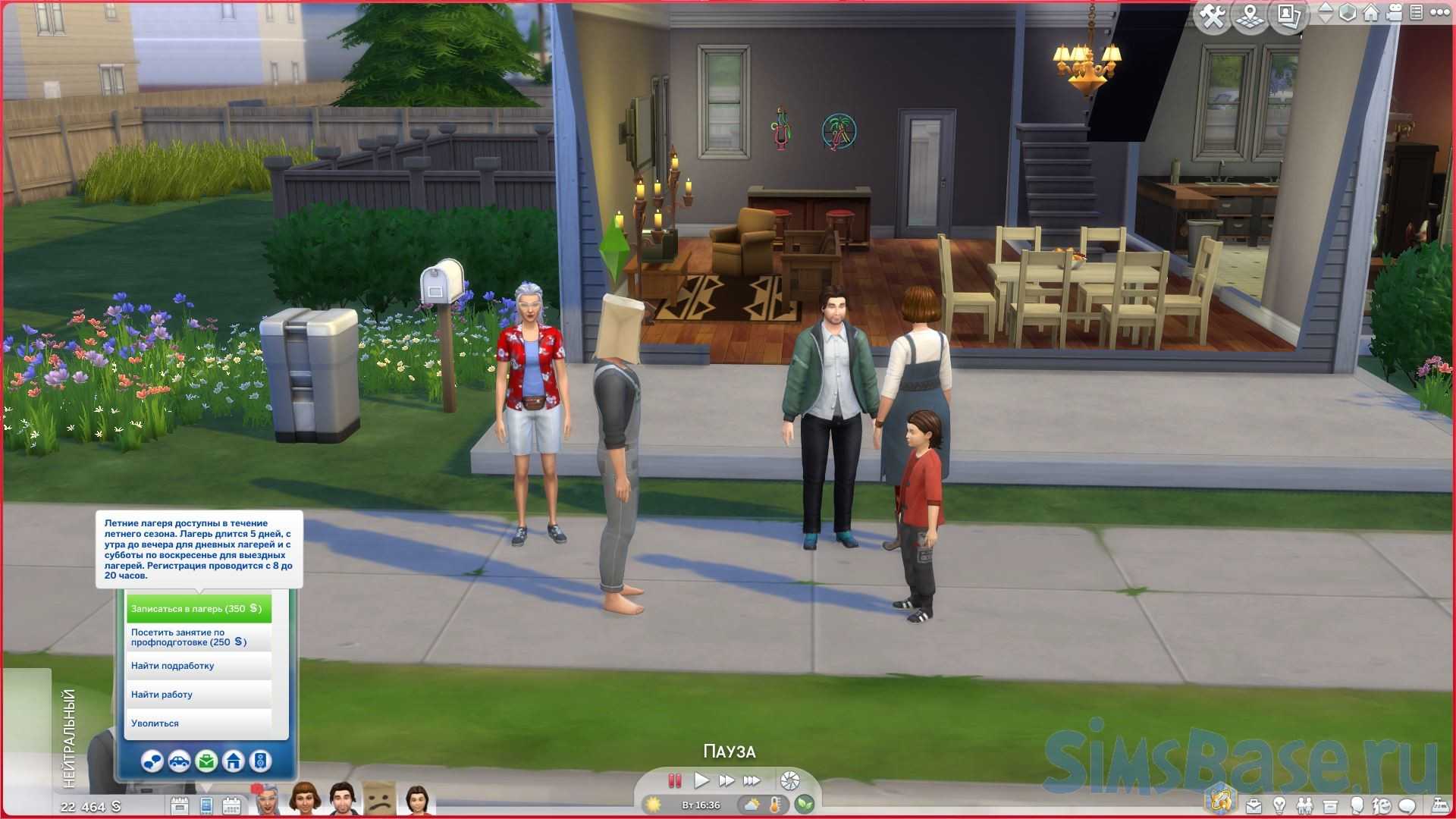 Набор небольших модов для университетов и студентов от zero для sims 4