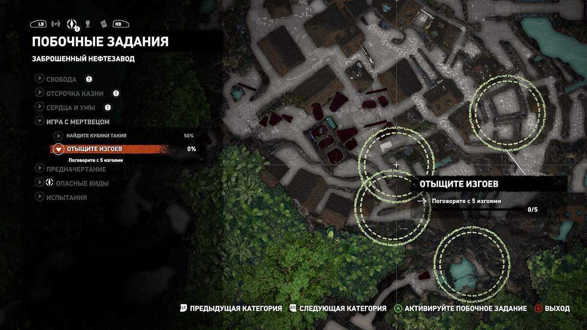 Как сделать отмычку в игре chernobylite: подробный гайд