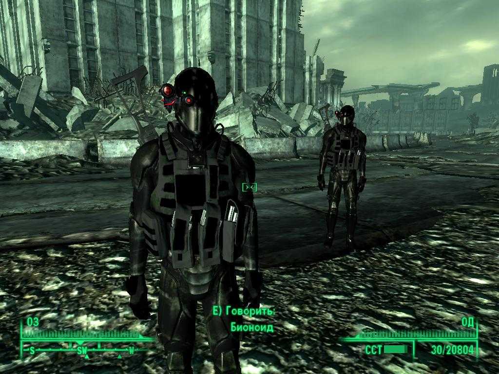 Fallout 76 конец связи прохождение