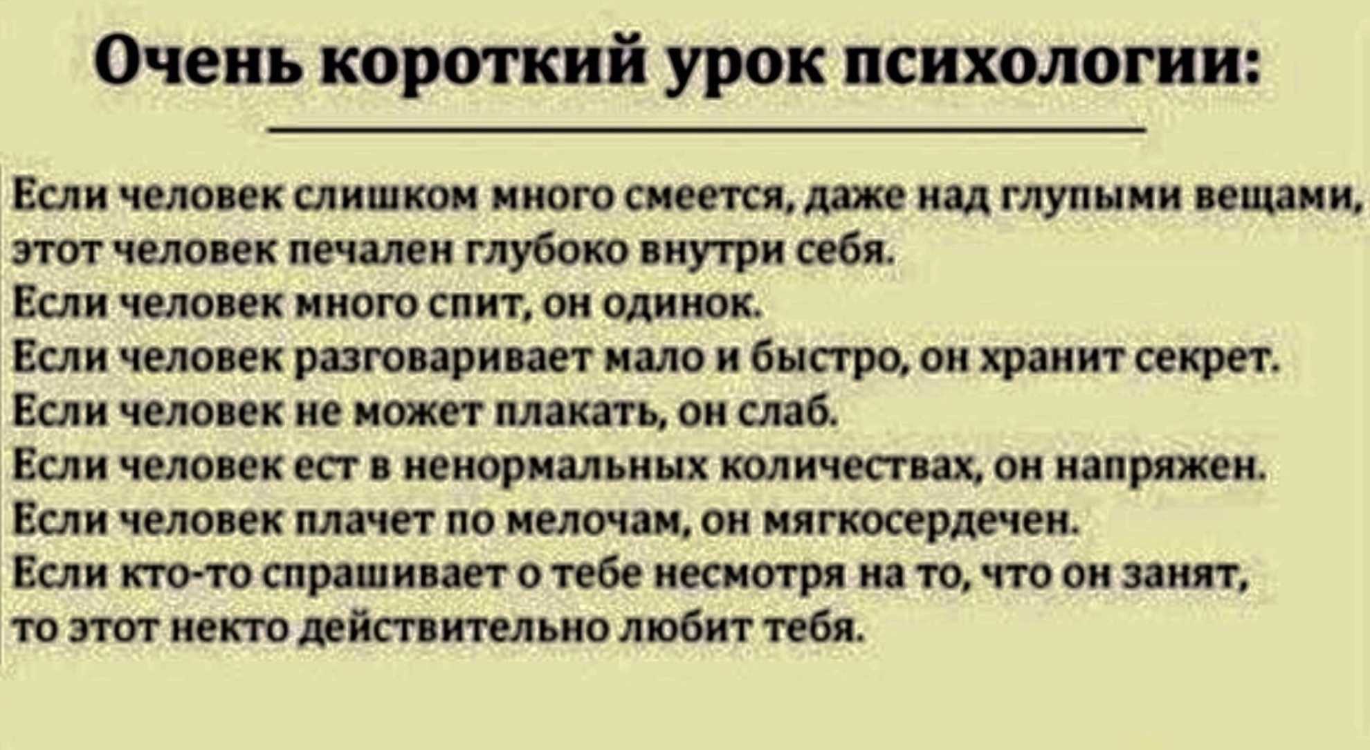 Когда выйдет прототип 3 на компьютер дата выхода