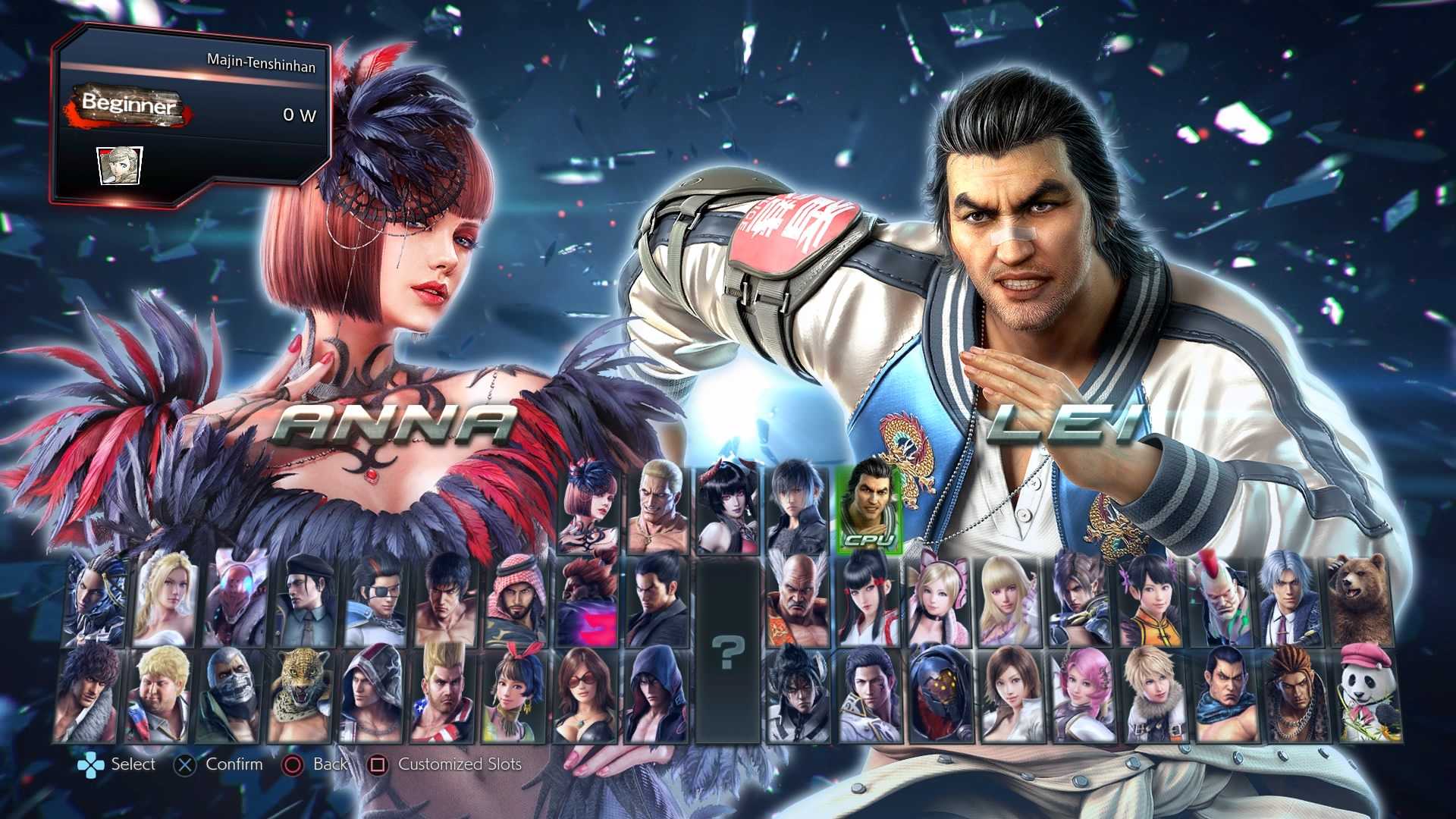 Каждая игра tekken в порядке выпуска