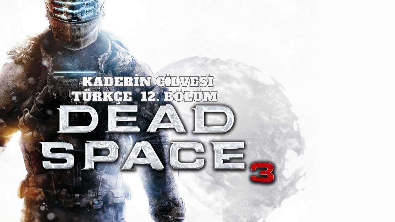 Гайд по одиночному прохождению dead space 3 на русском языке с коллекциями