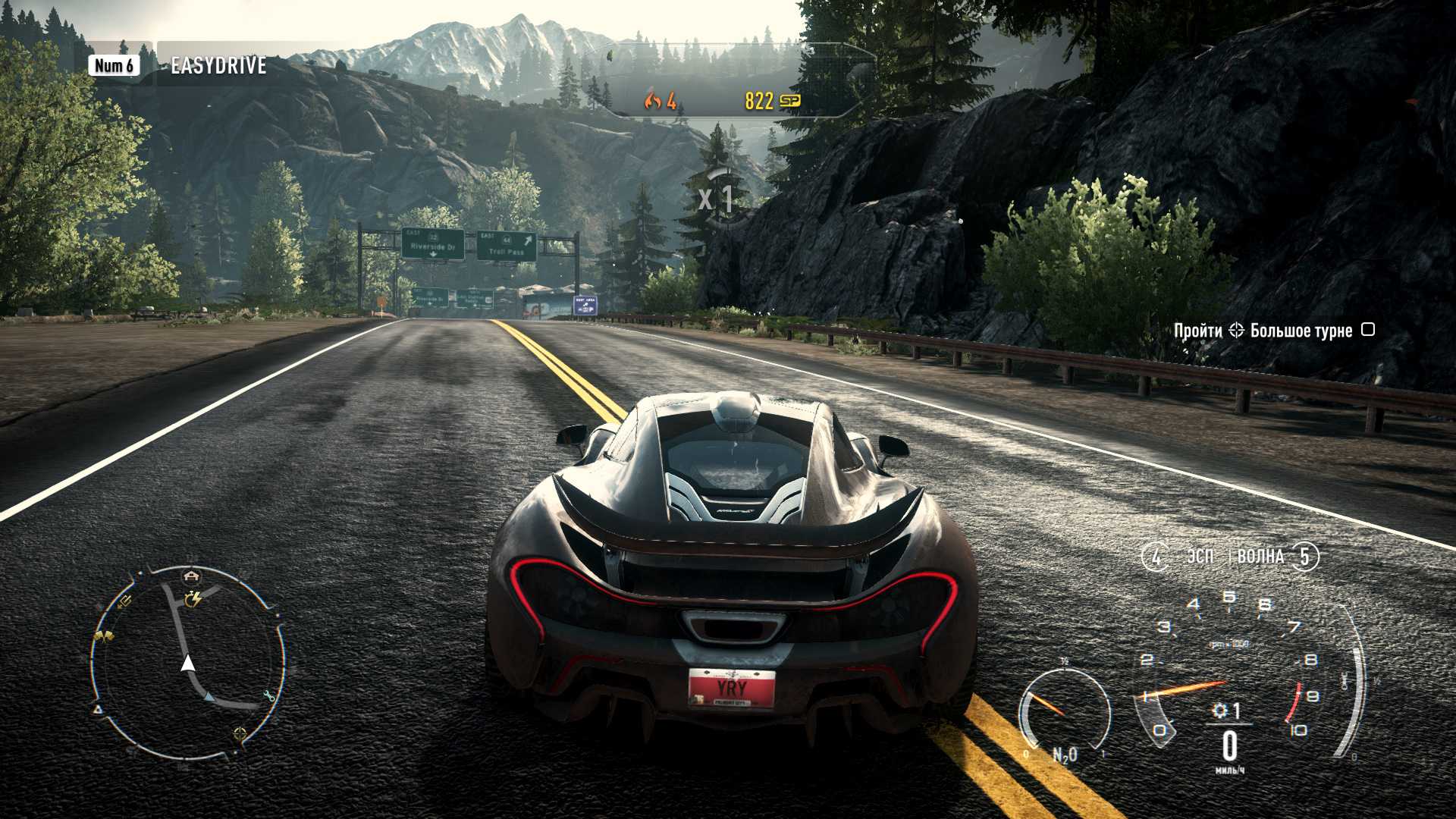 Лучшие части need for speed / skillbox media